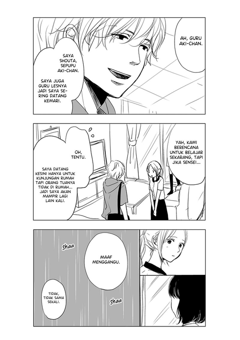 Ame to Kimi no Mukou Chapter 05 - Halaman 17