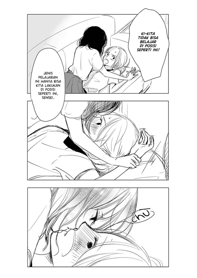 Ame to Kimi no Mukou Chapter 05 - Halaman 9