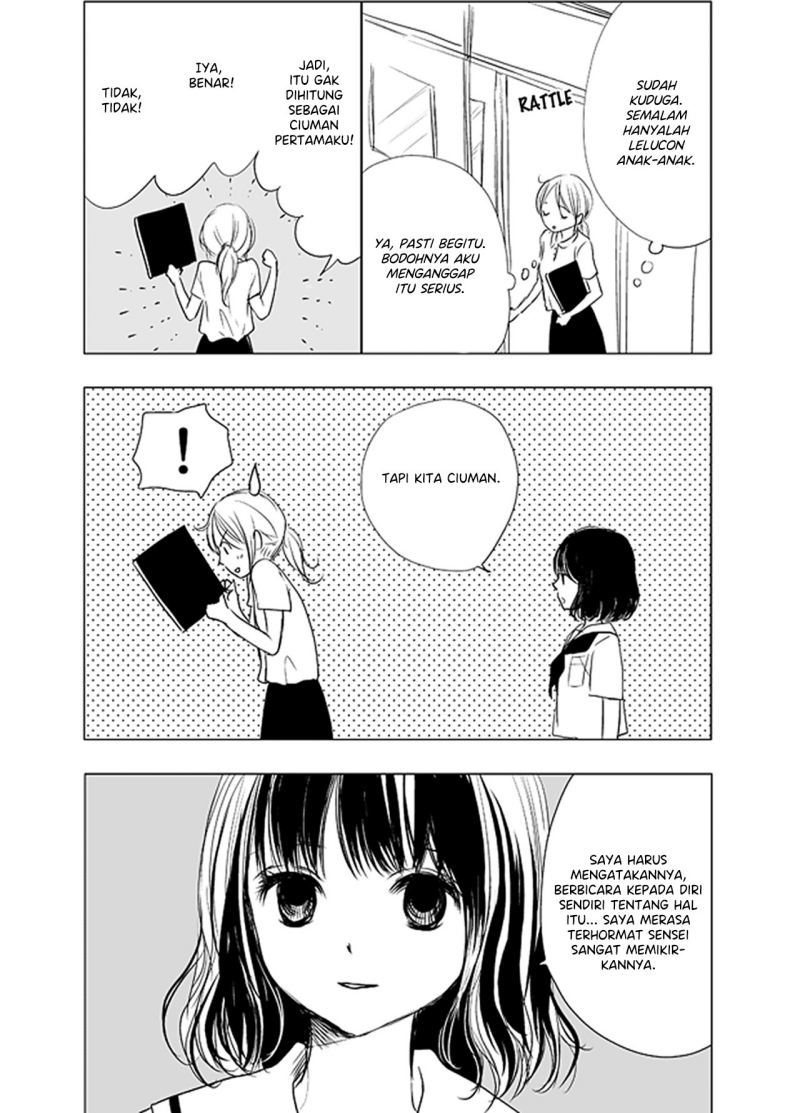 Ame to Kimi no Mukou Chapter 04 - Halaman 10