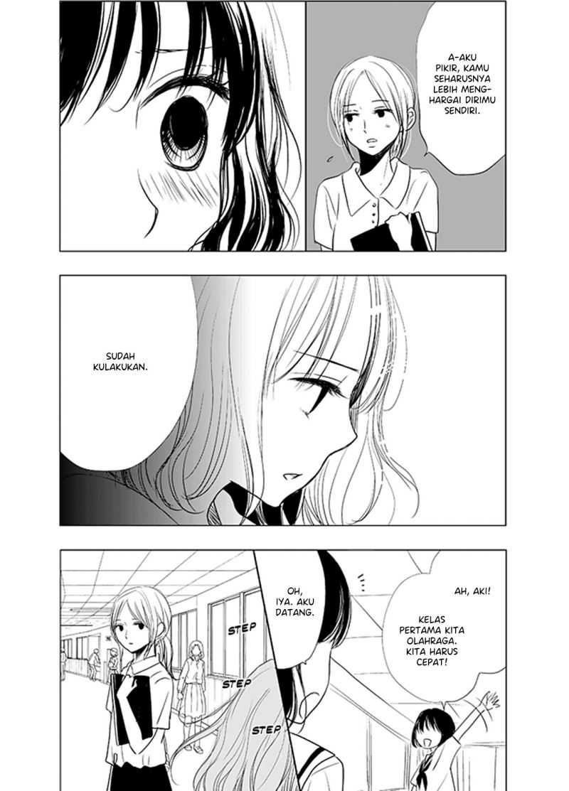 Ame to Kimi no Mukou Chapter 04 - Halaman 12