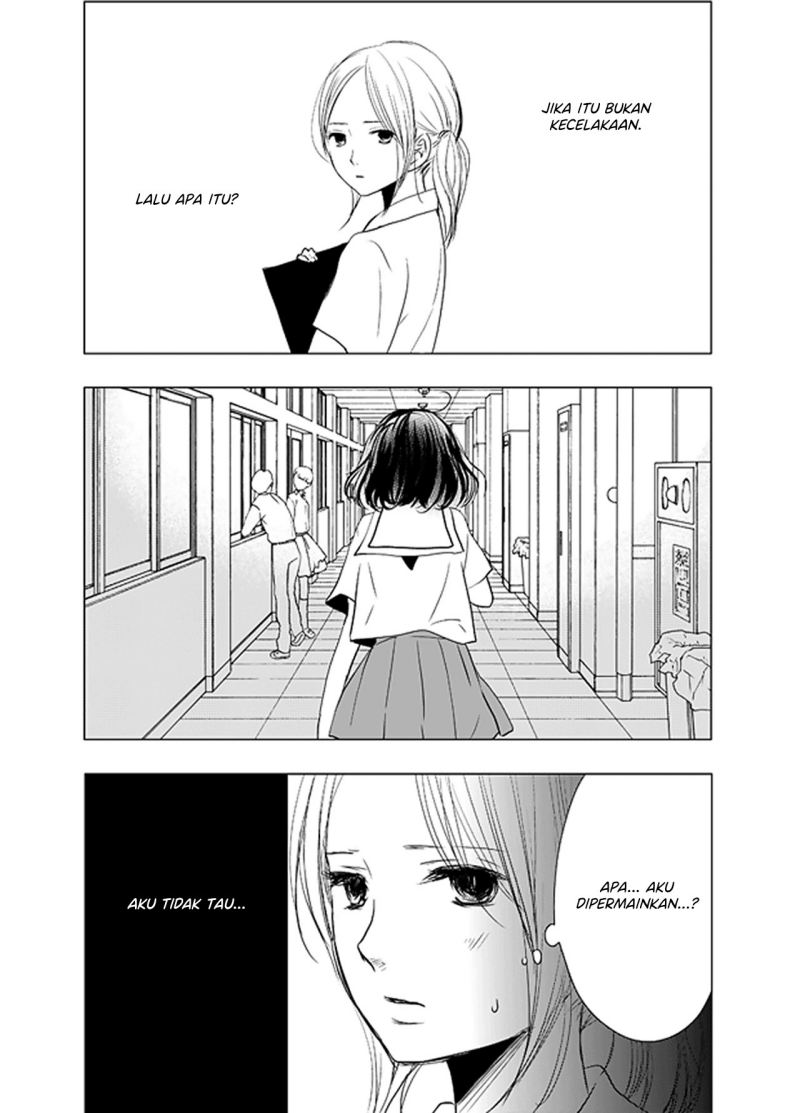 Ame to Kimi no Mukou Chapter 04 - Halaman 13