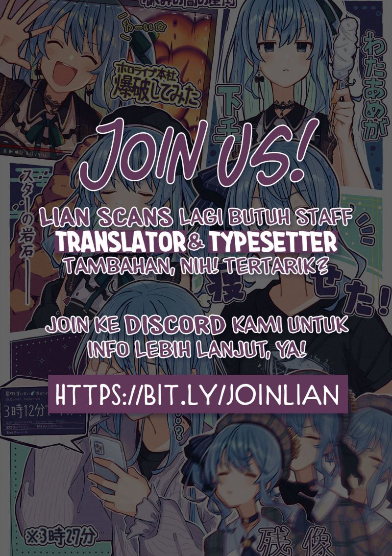 Ame to Kimi no Mukou Chapter 04 - Halaman 14