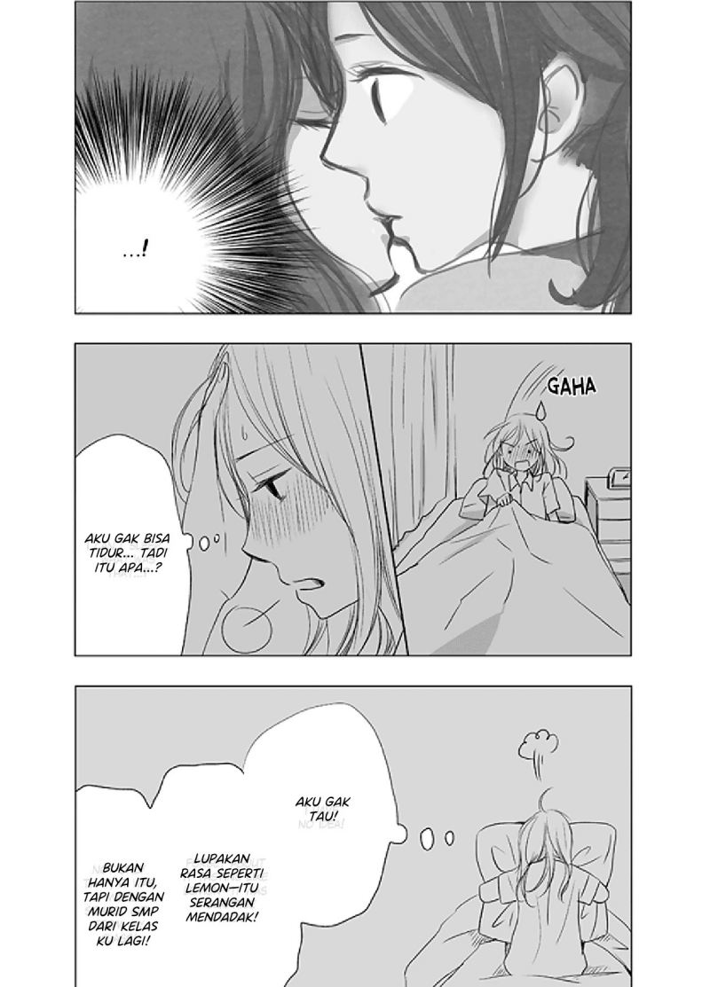 Ame to Kimi no Mukou Chapter 04 - Halaman 5