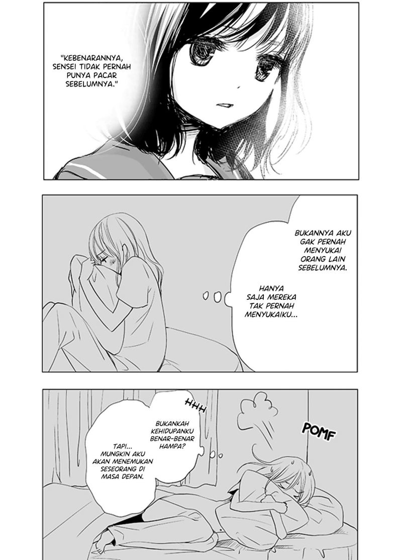 Ame to Kimi no Mukou Chapter 04 - Halaman 6