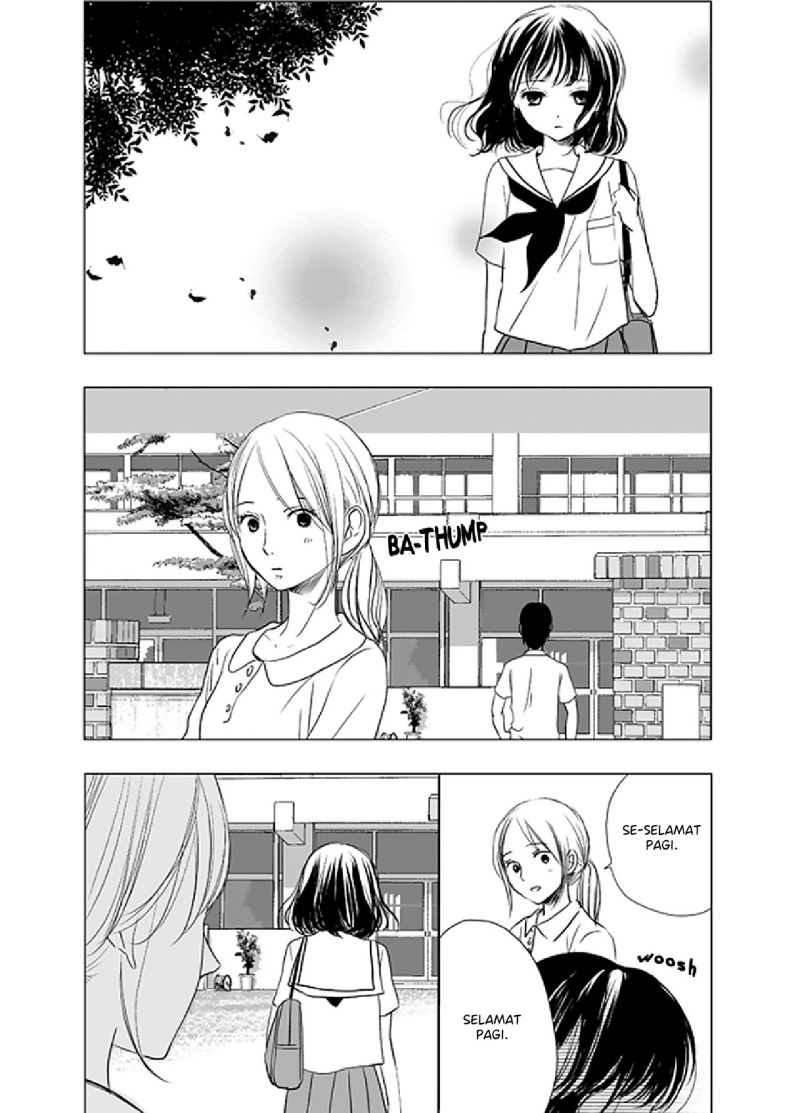Ame to Kimi no Mukou Chapter 04 - Halaman 8