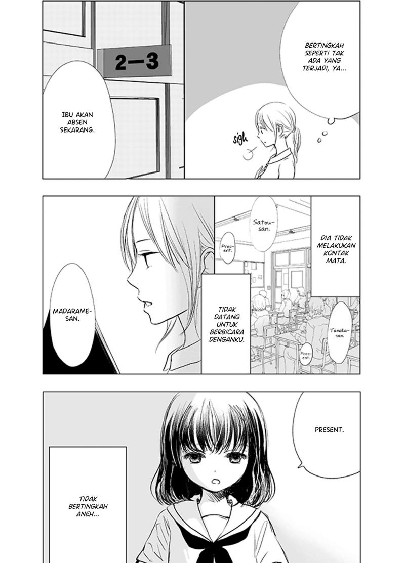 Ame to Kimi no Mukou Chapter 04 - Halaman 9