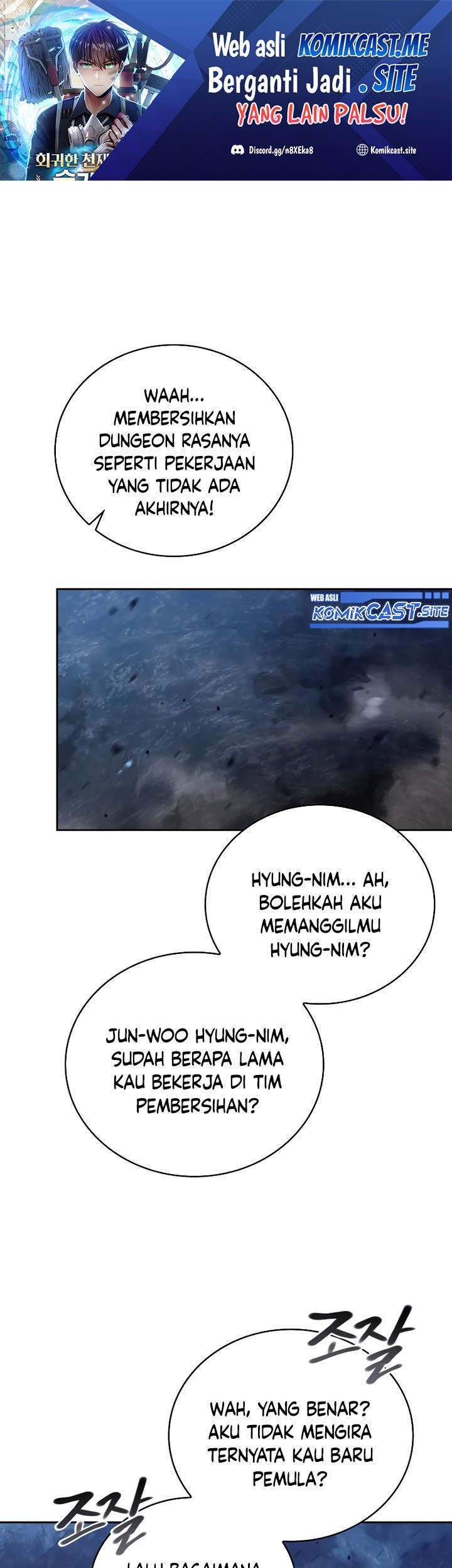 Manhwa Clever Cleaning Life Of The Returned Genius Hunter Chapter 23 gambar 2