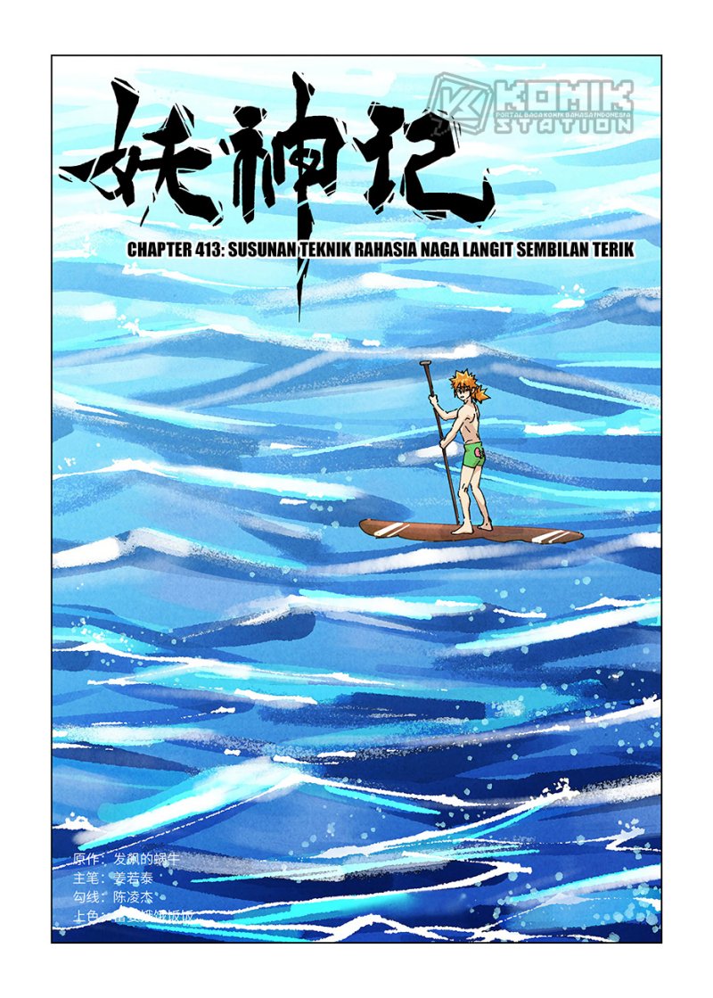 Tales of Demons and Gods Chapter 413 - Halaman 2