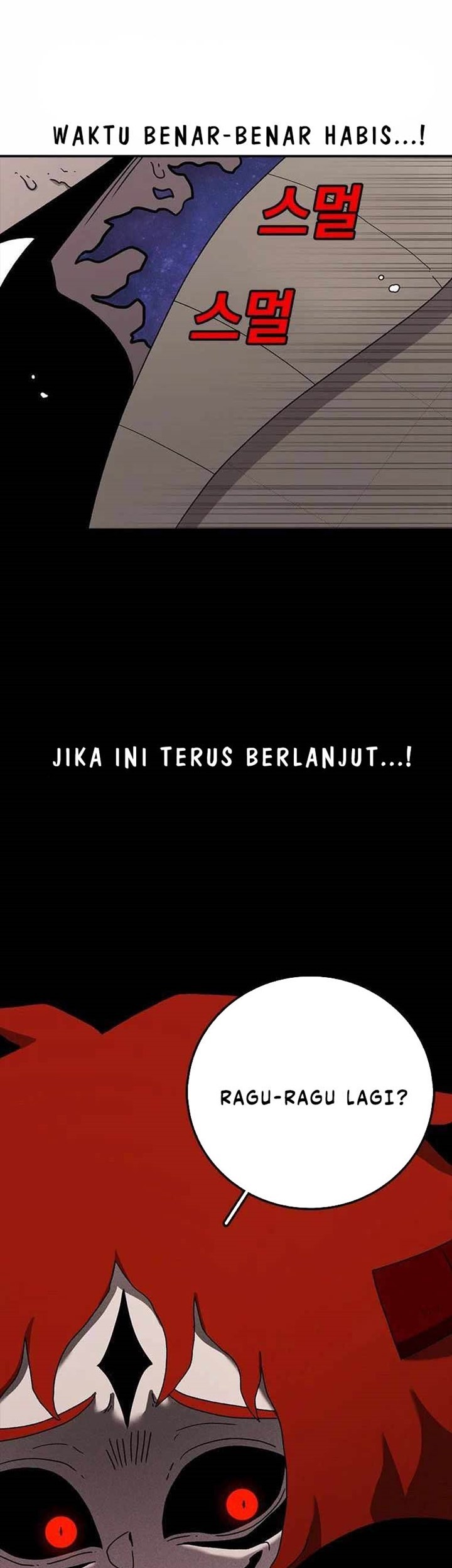 The House Without Time Chapter 49 halaman 4
