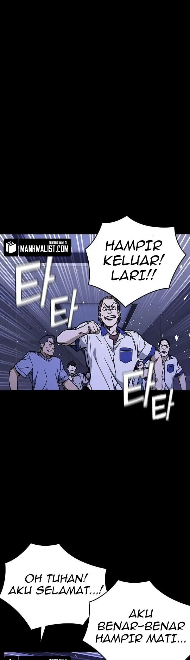 Komik Study Group Chapter 192 gambar 1