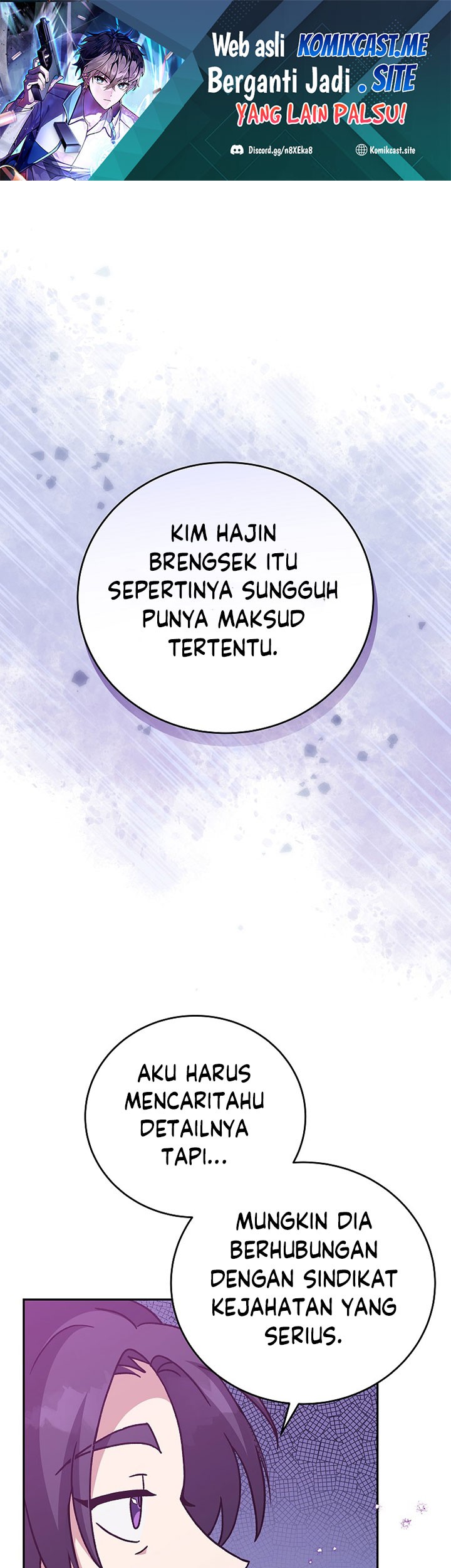 Manhwa The Novel’s Extra (Remake) Chapter 50 gambar 2