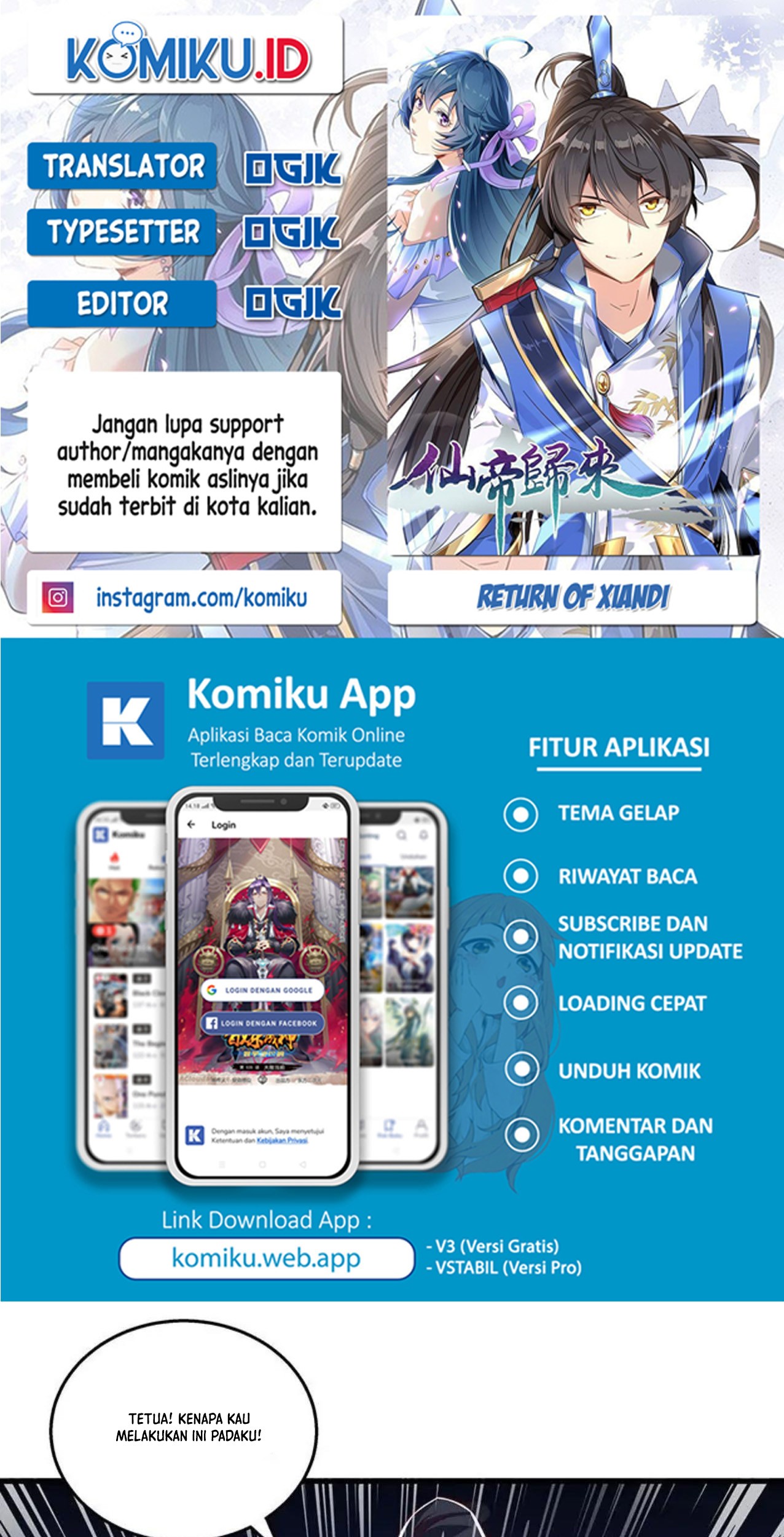 Komik Dushi Xiaoyao Chapter 376 gambar 1