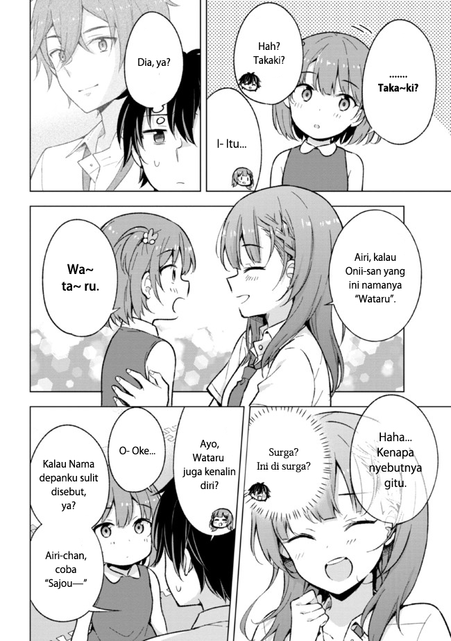 Yumemiru Danshi wa Genjitsushugisha Chapter 17.1 - Halaman 10