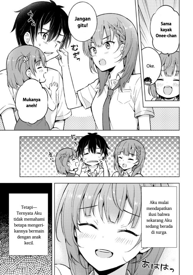 Yumemiru Danshi wa Genjitsushugisha Chapter 17.1 - Halaman 13