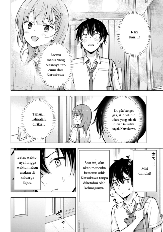Yumemiru Danshi wa Genjitsushugisha Chapter 17.1 - Halaman 6