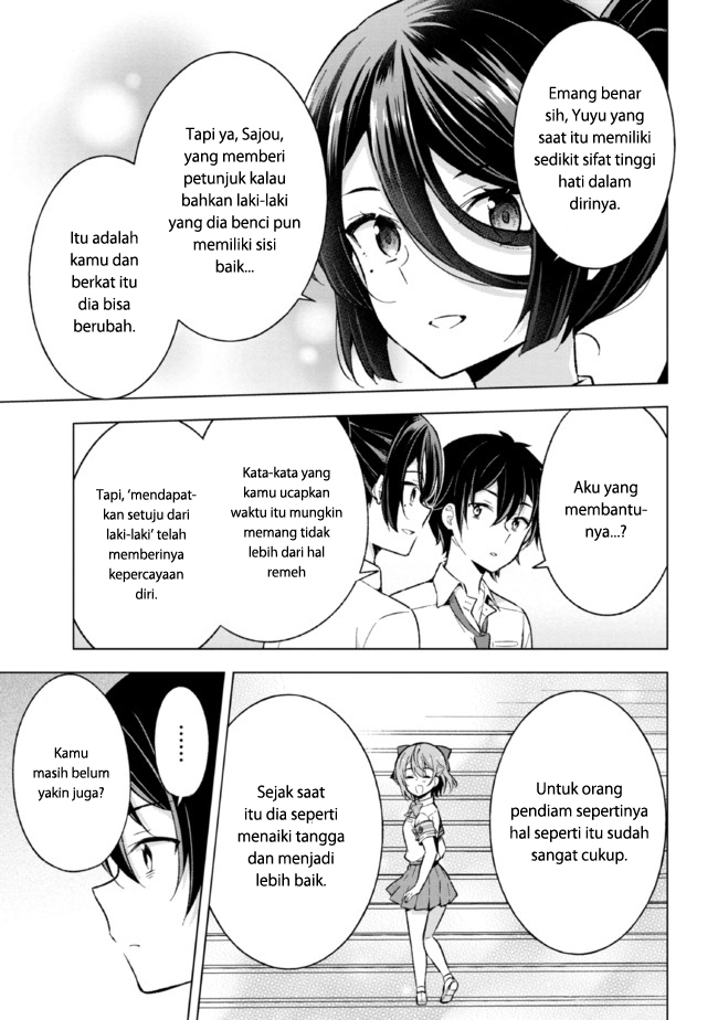 Yumemiru Danshi wa Genjitsushugisha Chapter 16.2 - Halaman 2