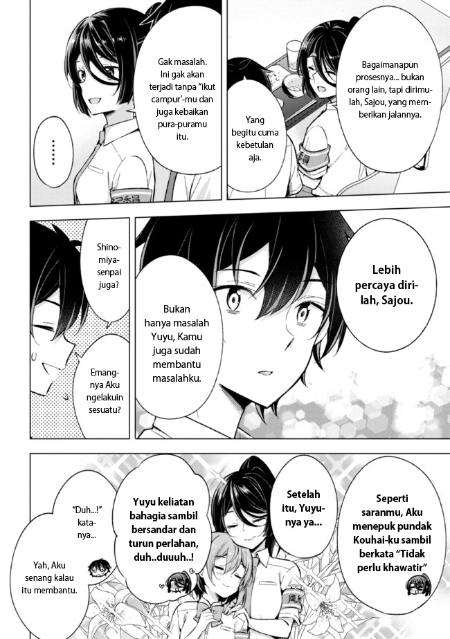 Yumemiru Danshi wa Genjitsushugisha Chapter 16.2 - Halaman 3
