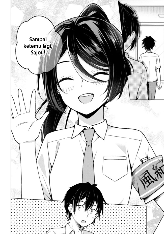 Yumemiru Danshi wa Genjitsushugisha Chapter 16.2 - Halaman 5