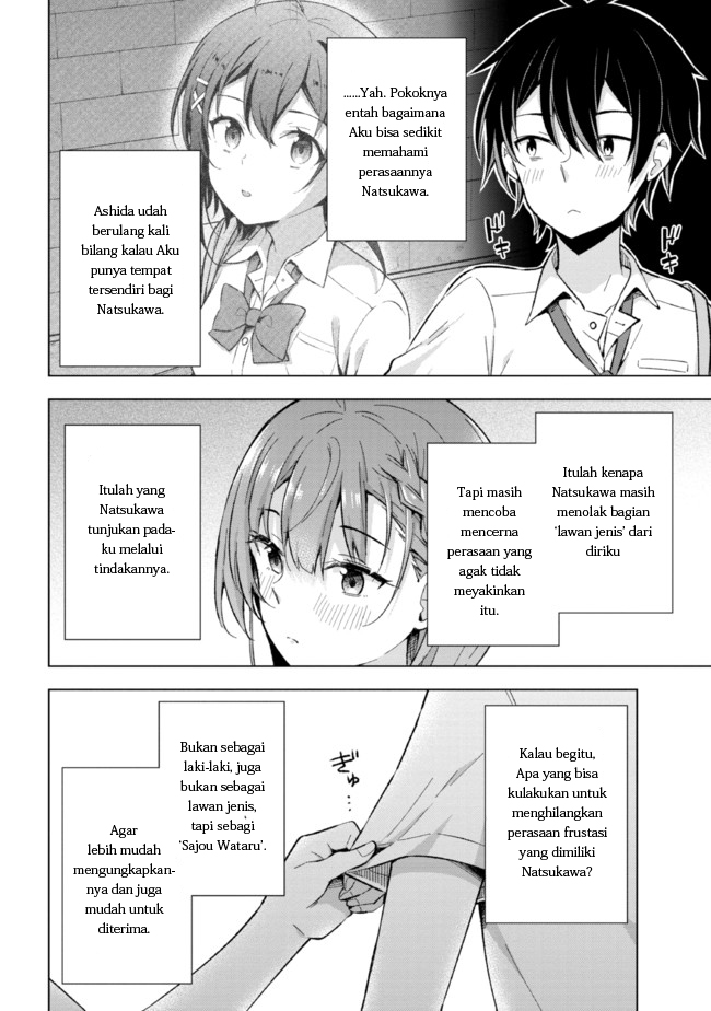 Yumemiru Danshi wa Genjitsushugisha Chapter 16.2 - Halaman 9
