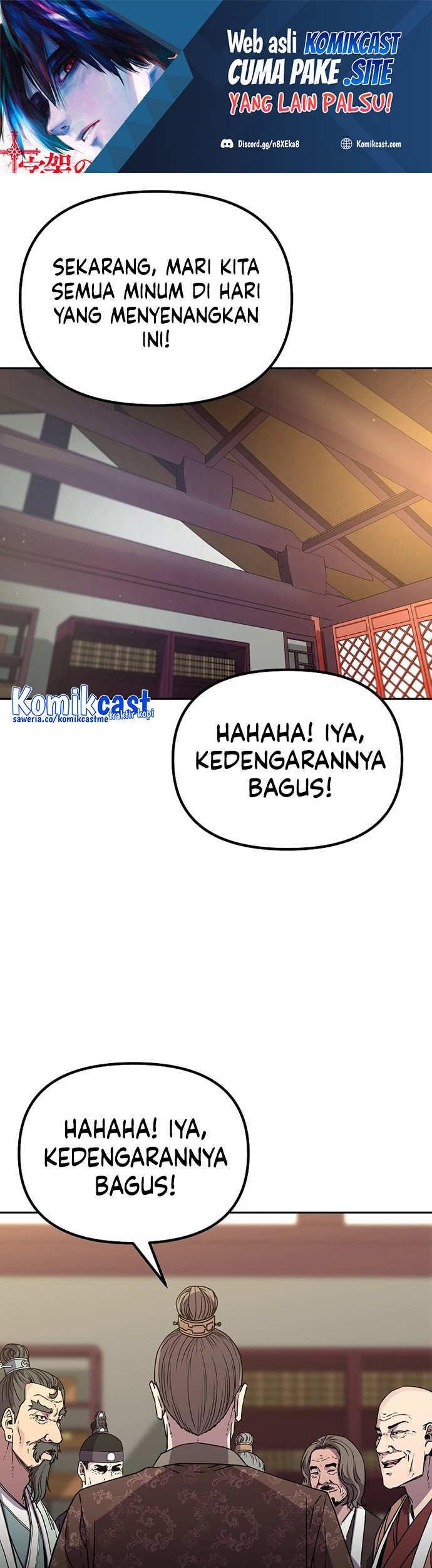 Manhwa Reincarnation of the Murim Clan’s Former Ranker Chapter 75 gambar 2