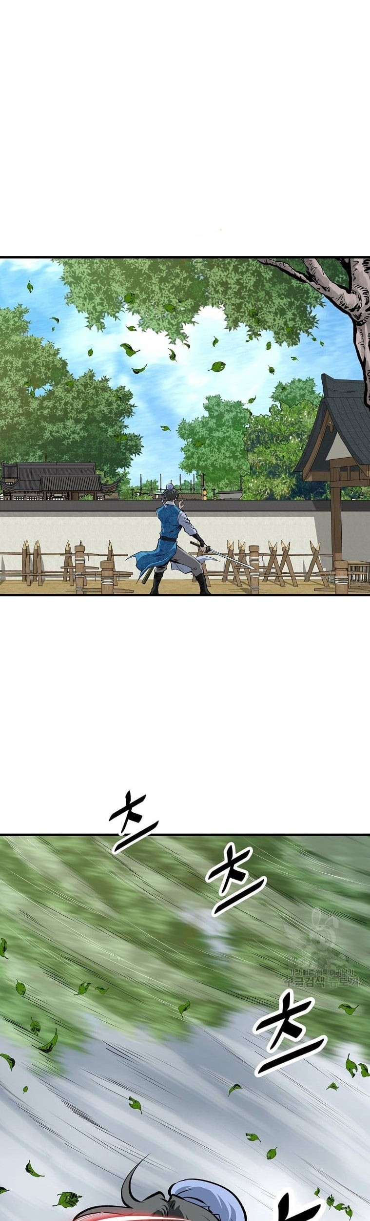 Manhwa Archer Sword God : Descendants of the Archer Chapter 31 gambar 2