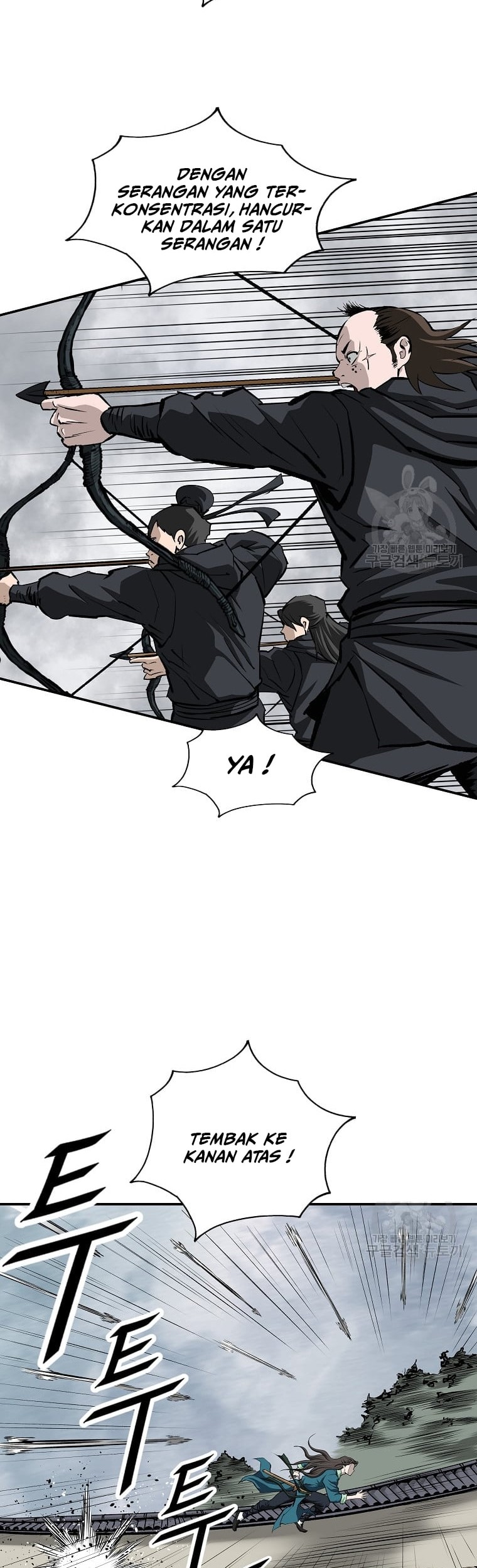 Archer Sword God : Descendants of the Archer Chapter 30 - Halaman 24