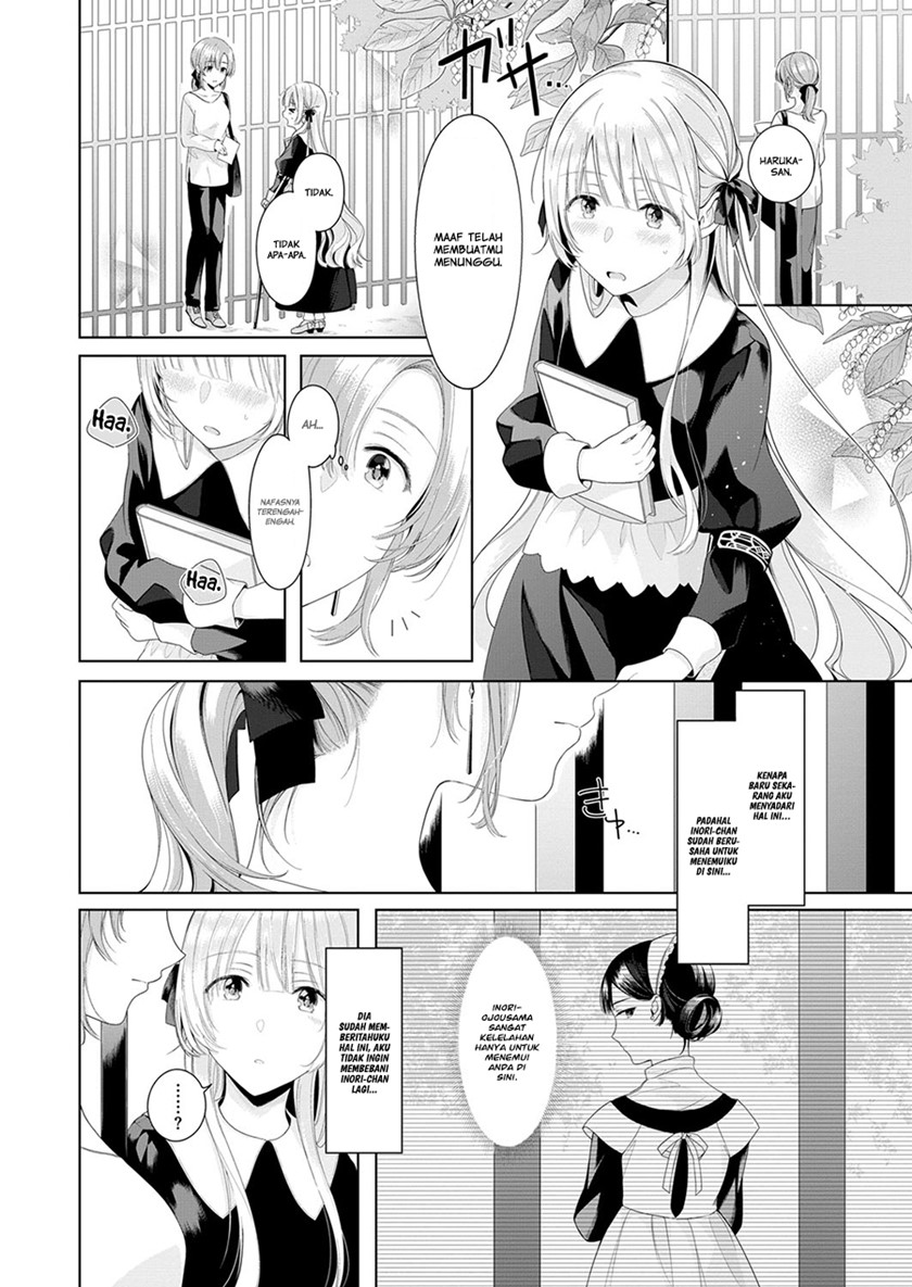 Angelica ni Utau Chapter 03 - Halaman 12