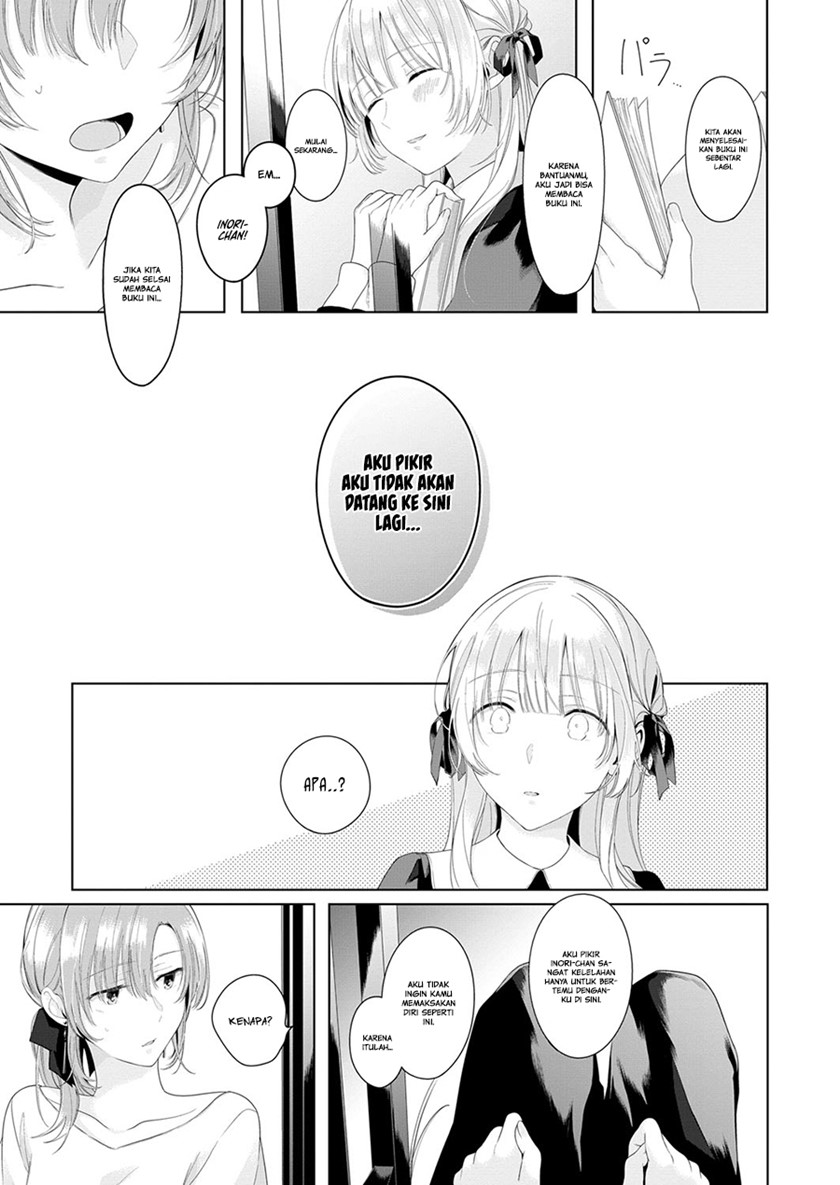 Angelica ni Utau Chapter 03 - Halaman 13