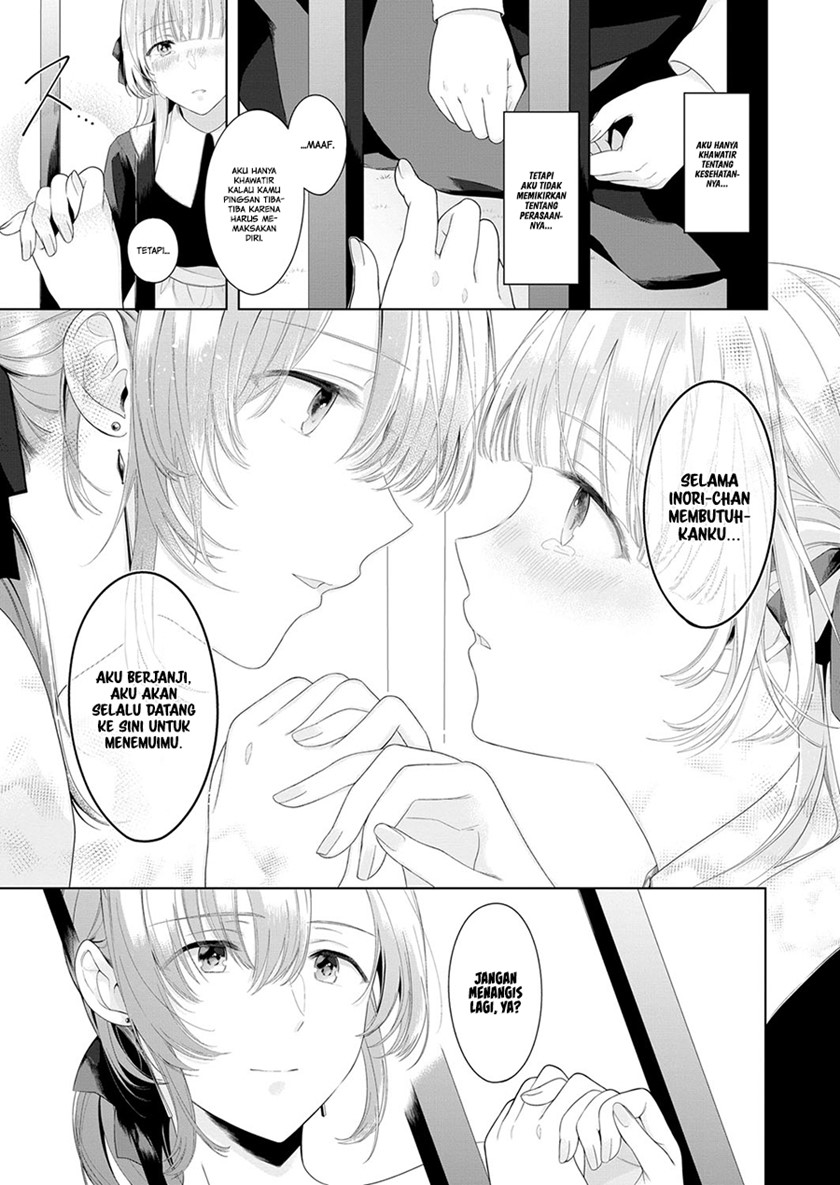 Angelica ni Utau Chapter 03 - Halaman 15