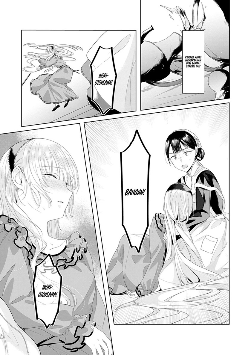 Angelica ni Utau Chapter 03 - Halaman 17