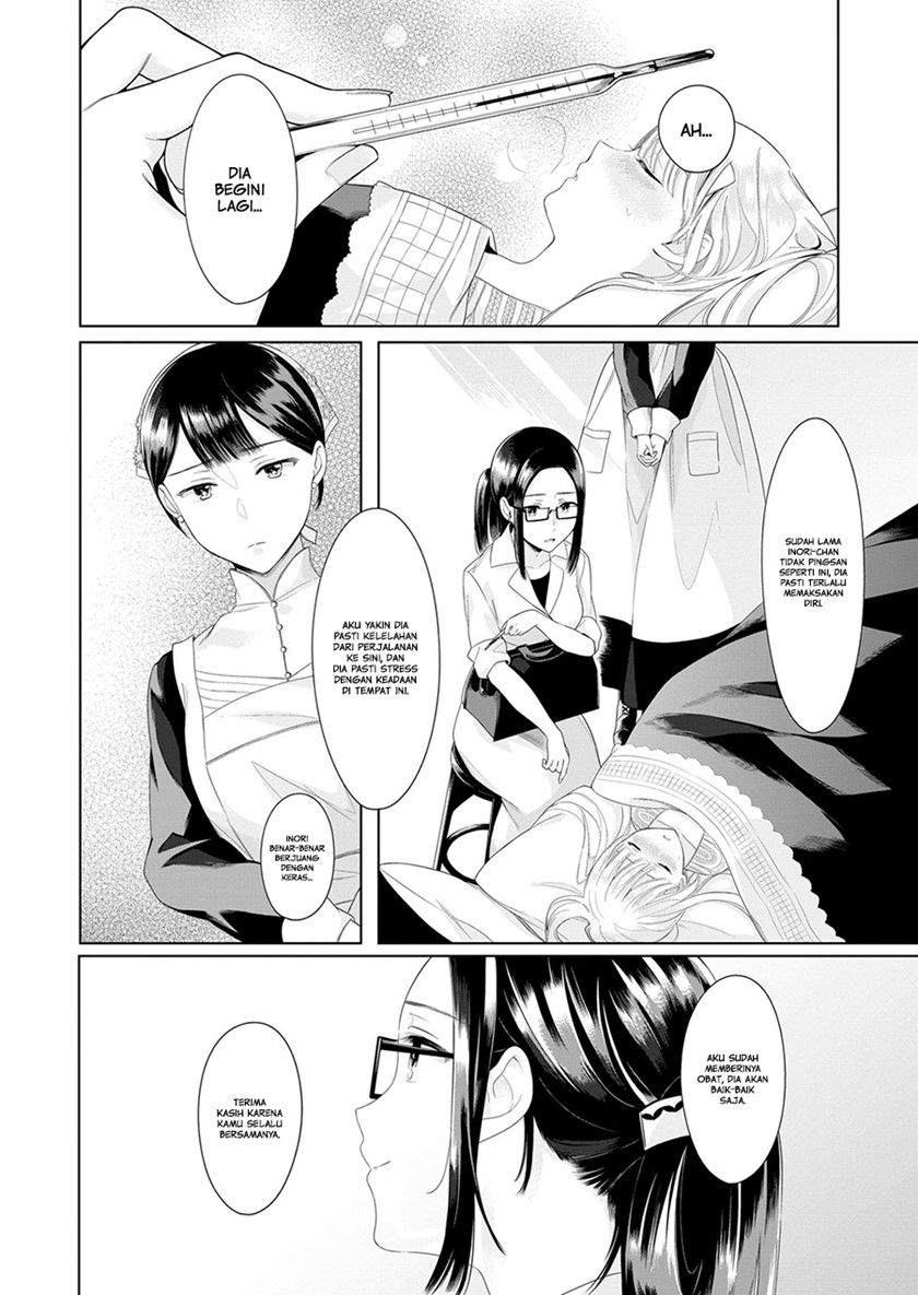 Angelica ni Utau Chapter 03 - Halaman 18