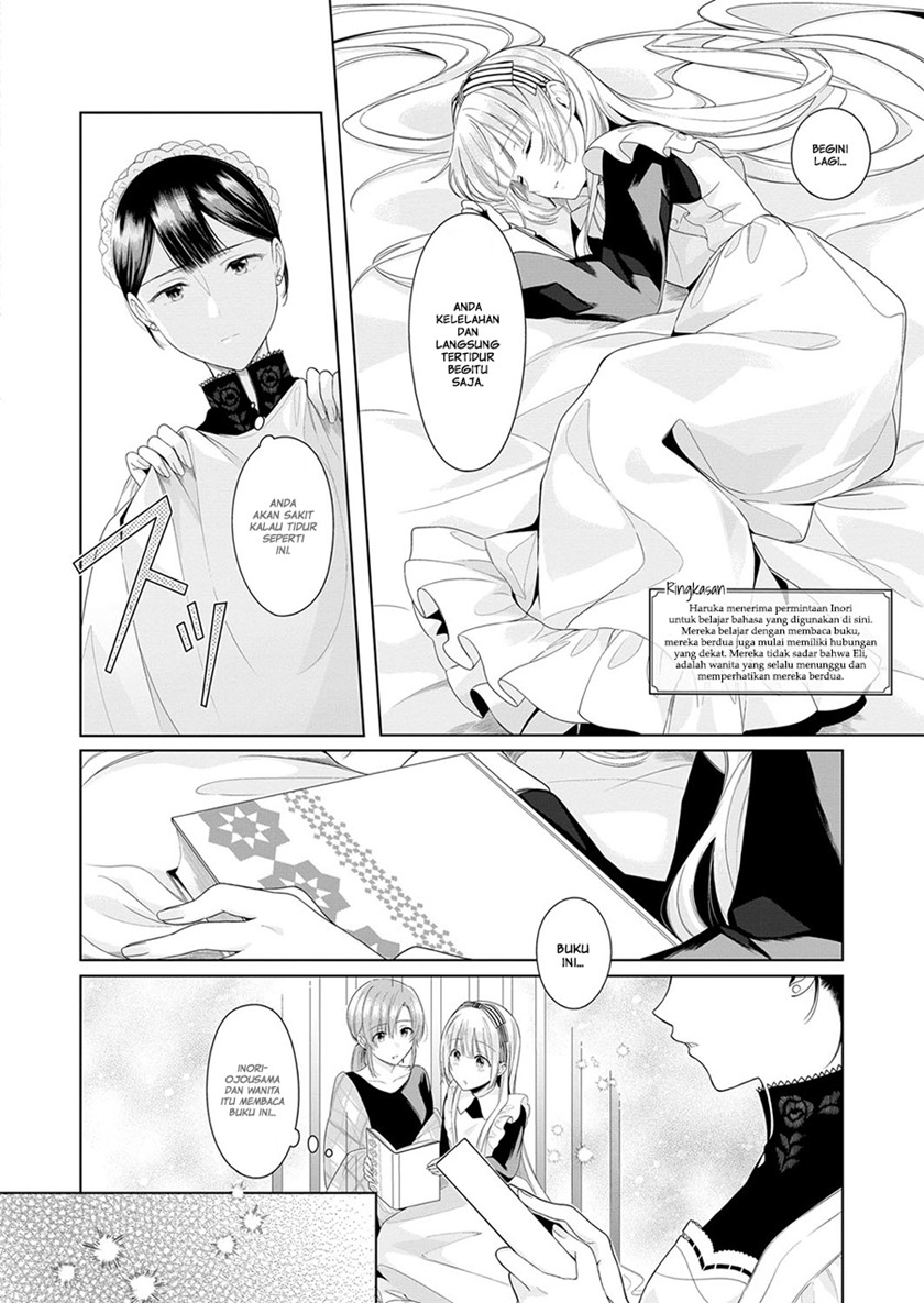 Manga Angelica ni Utau Chapter 03 gambar 2