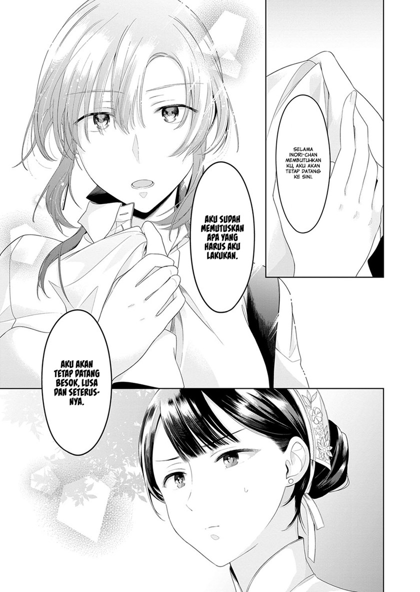 Angelica ni Utau Chapter 03 - Halaman 23