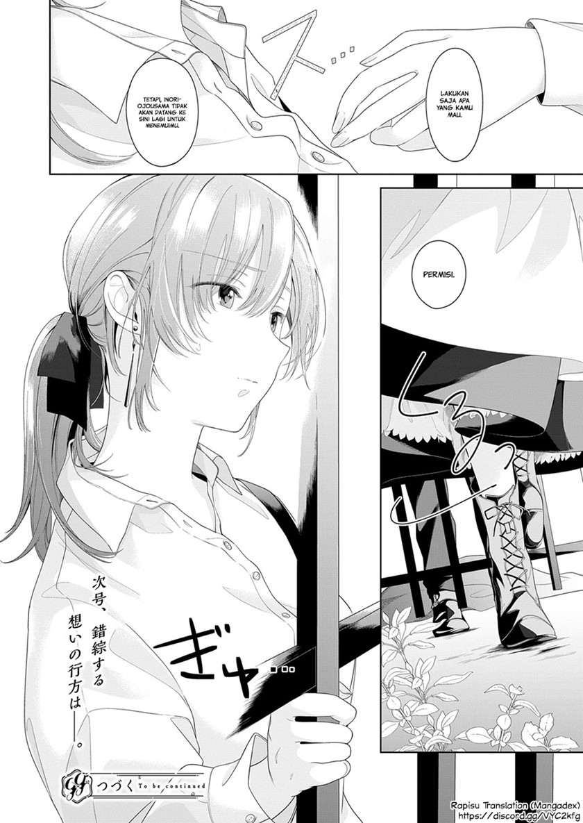 Angelica ni Utau Chapter 03 - Halaman 24