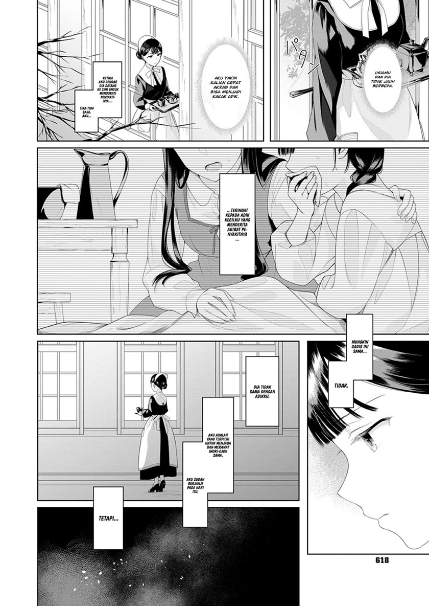 Angelica ni Utau Chapter 03 - Halaman 4