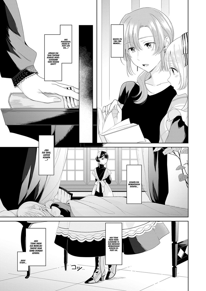 Angelica ni Utau Chapter 03 - Halaman 5