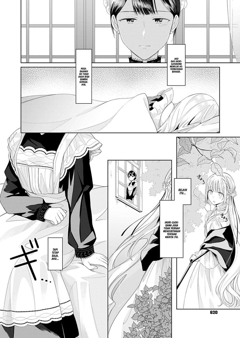 Angelica ni Utau Chapter 03 - Halaman 6