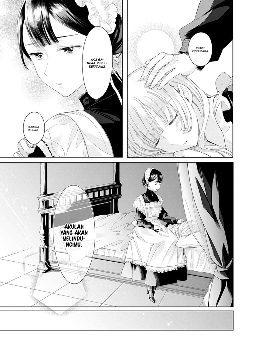 Angelica ni Utau Chapter 03 - Halaman 7