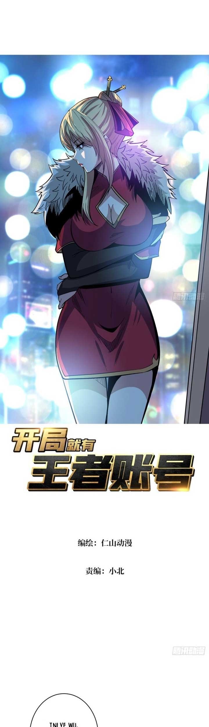Manhua King Account At The Start Chapter 184 gambar 2