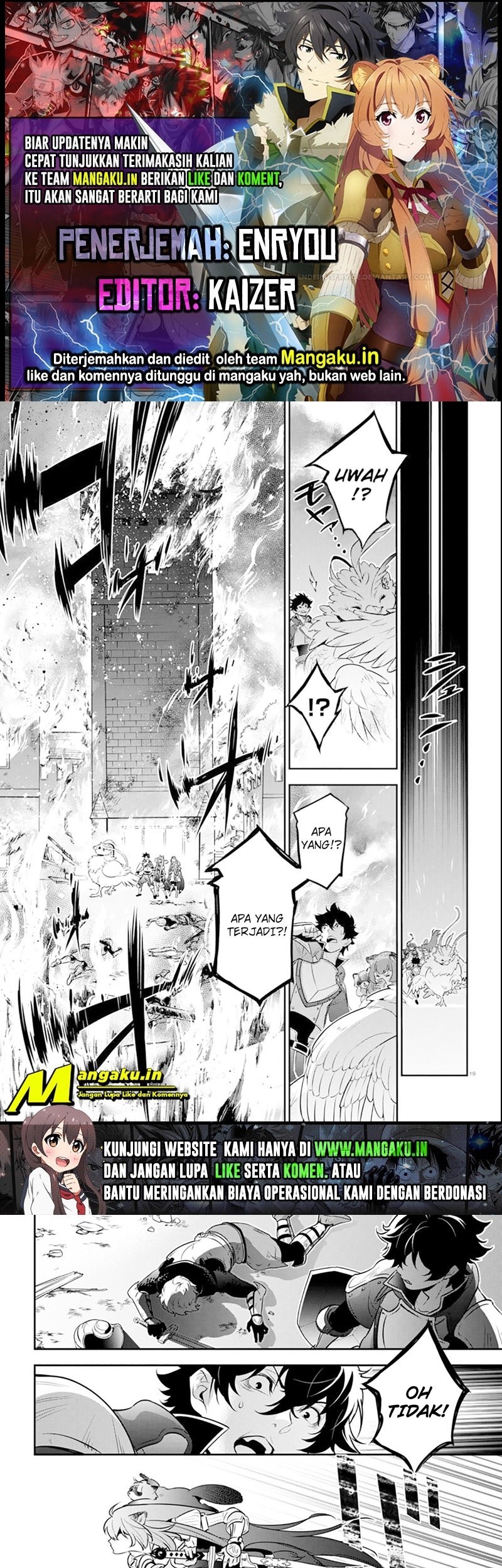 Komik Tate no Yuusha no Nariagari Chapter 93.2 gambar 1