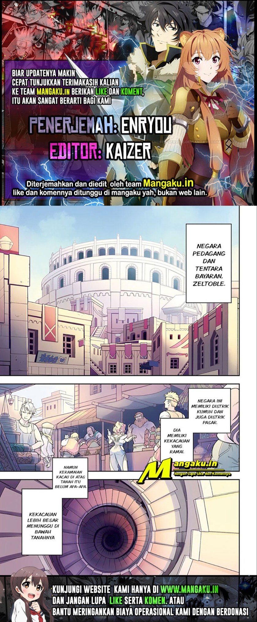 Komik Tate no Yuusha no Nariagari Chapter 93.1 gambar 1
