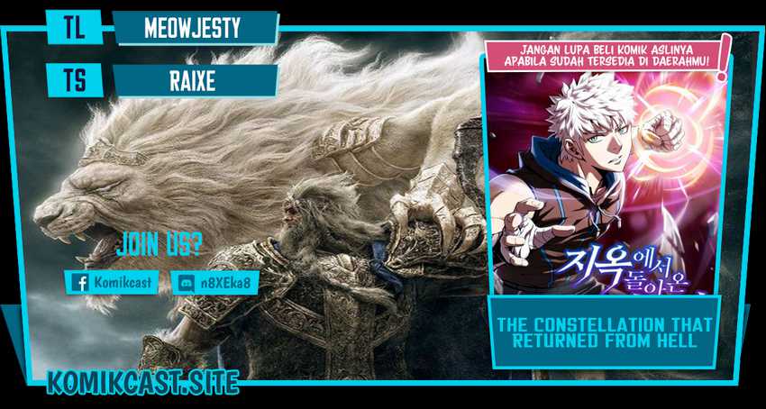 Komik The Constellation that Returned from Hell Chapter 110 gambar 1