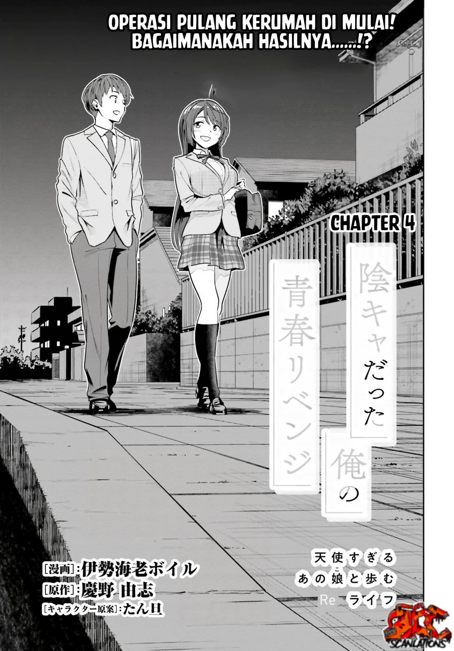 Manga The Revenge of My Youth: My Re Life with a Girl Who Was Too Much of an Angel Chapter 04 gambar 2