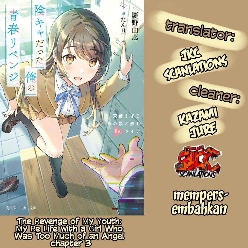 Komik The Revenge of My Youth: My Re Life with a Girl Who Was Too Much of an Angel Chapter 03 gambar 1
