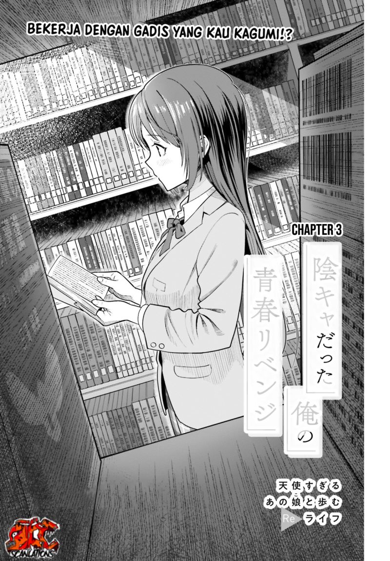 Manga The Revenge of My Youth: My Re Life with a Girl Who Was Too Much of an Angel Chapter 03 gambar 2