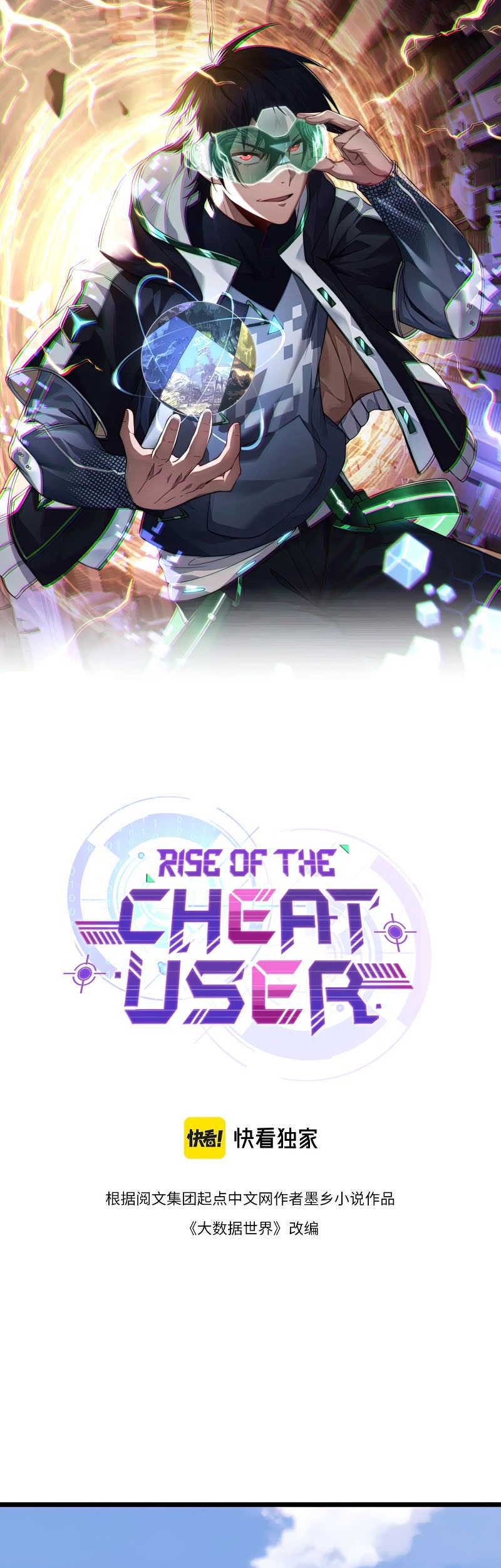 Manhua Rise of The Cheat User Chapter 19 gambar 2