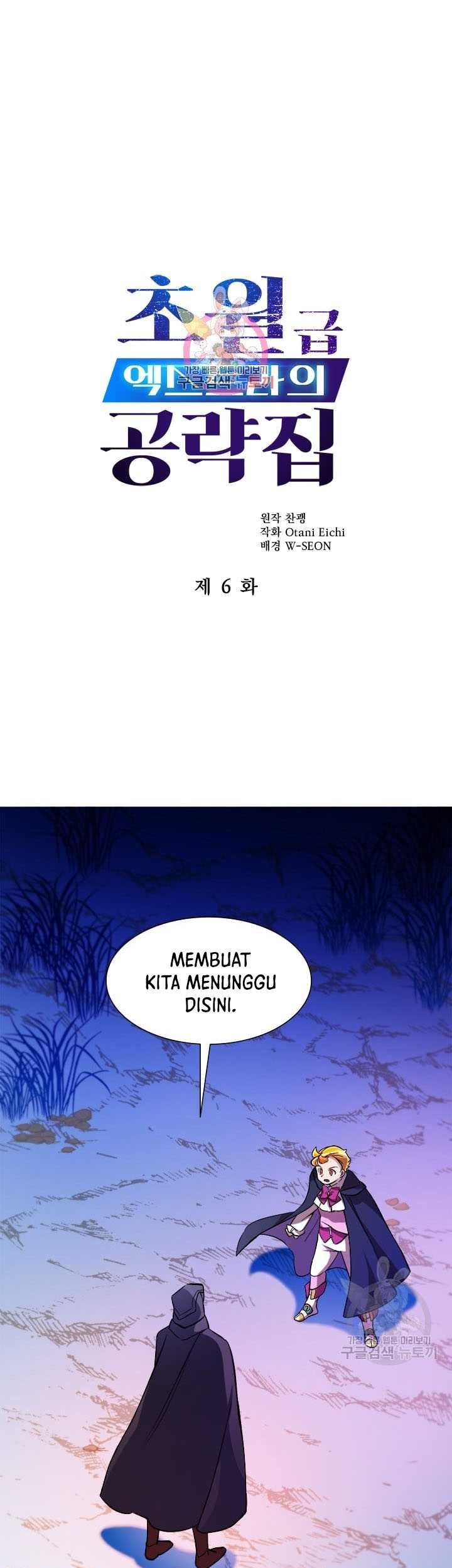 Manhwa The World-Class Extra’s Walkthrough Chapter 06 gambar 2