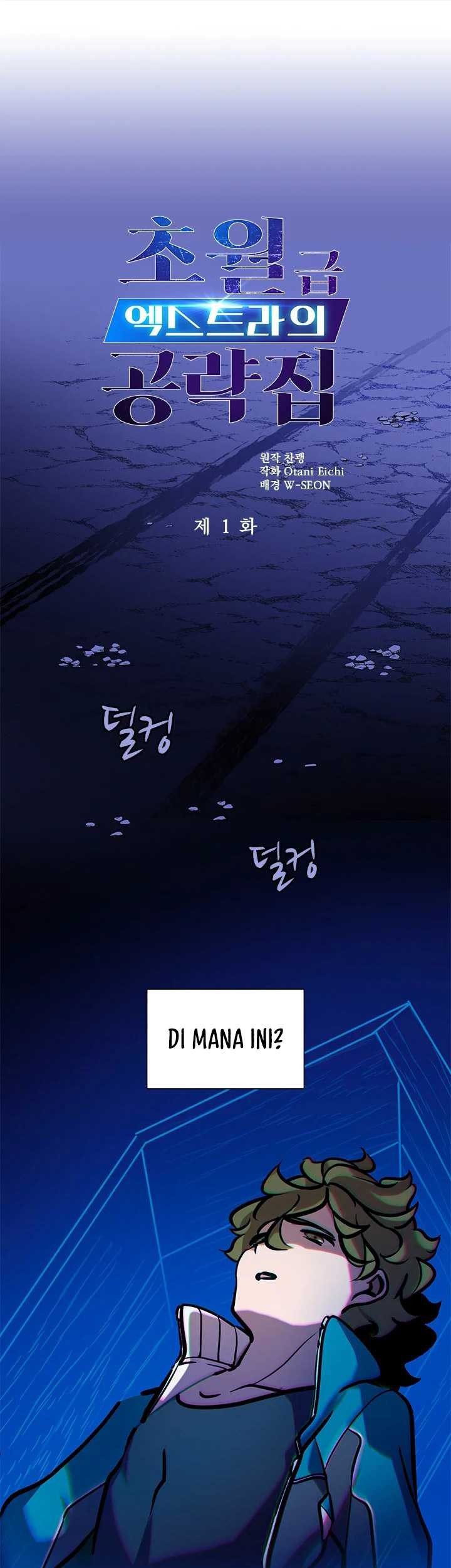 Manhwa The World-Class Extra’s Walkthrough Chapter 01 gambar 2