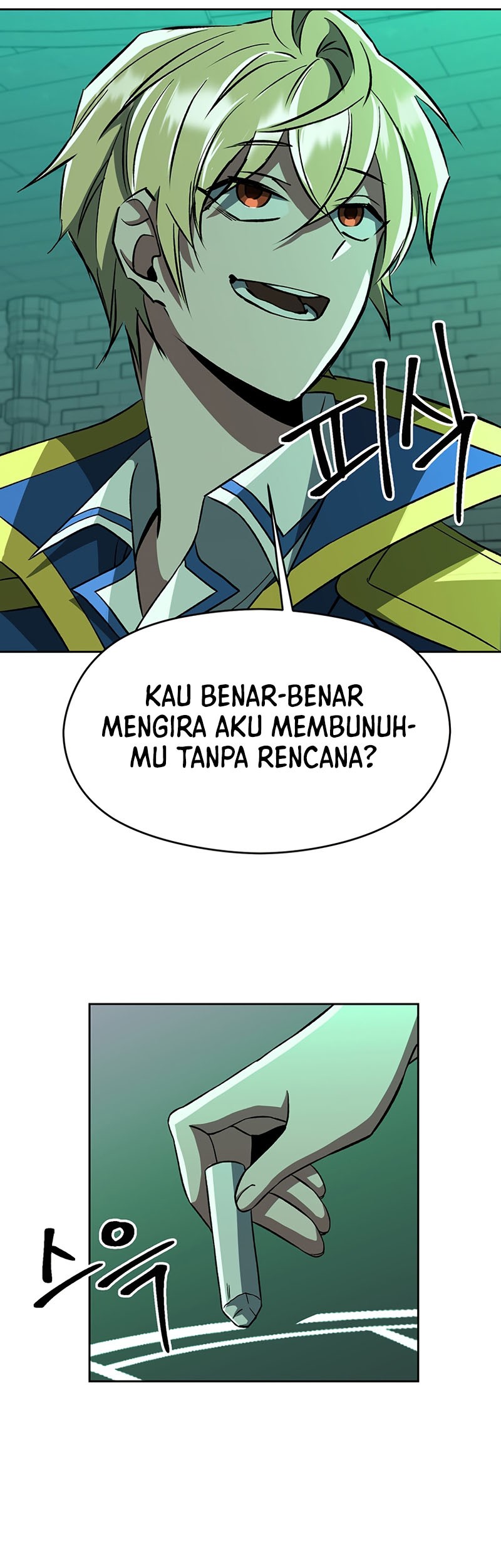 Archmage Transcending Through Regression Chapter 33 - Halaman 5