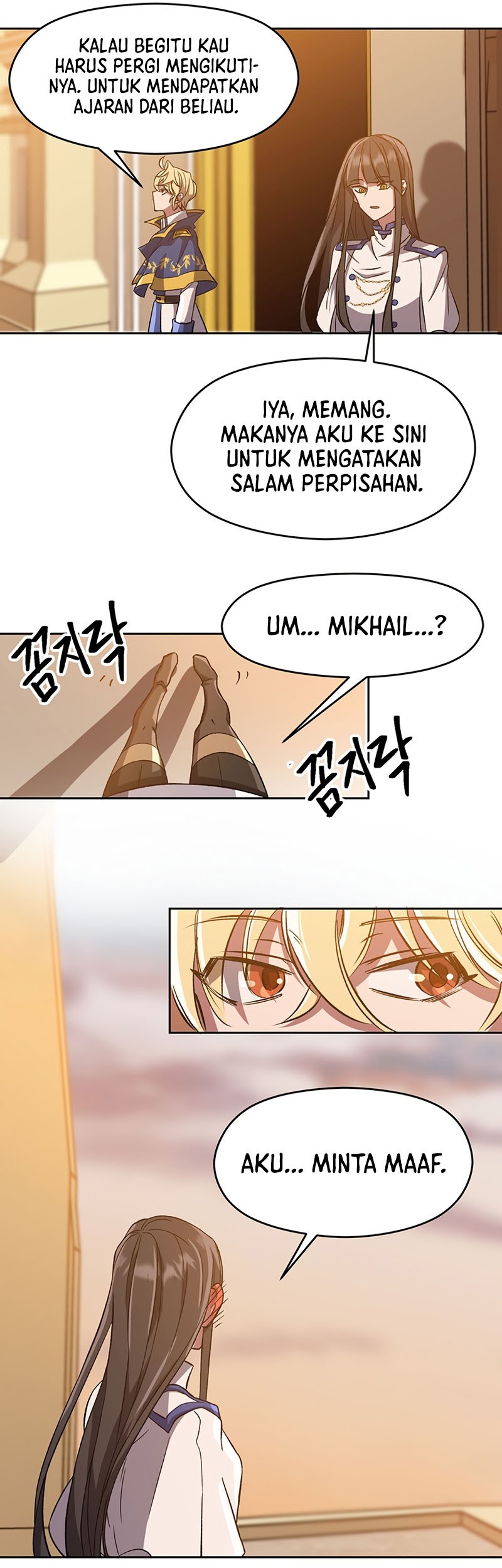 Archmage Transcending Through Regression Chapter 33 - Halaman 33